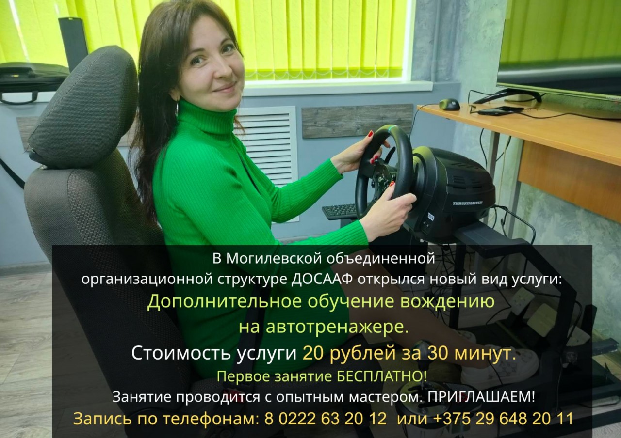 _viber_2025-05-12_11-11-15-712